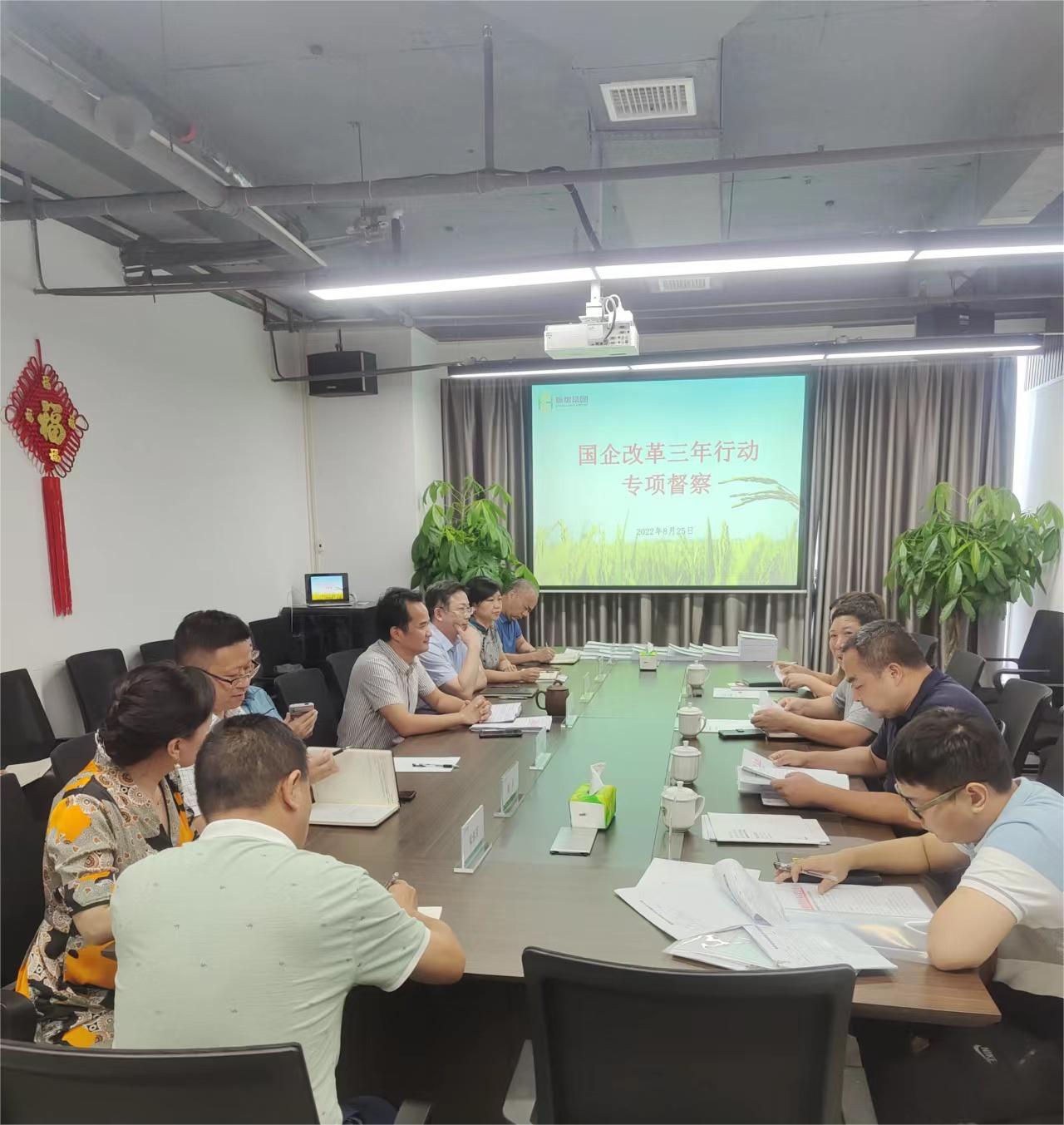 DB视讯·(中国区)官方网站