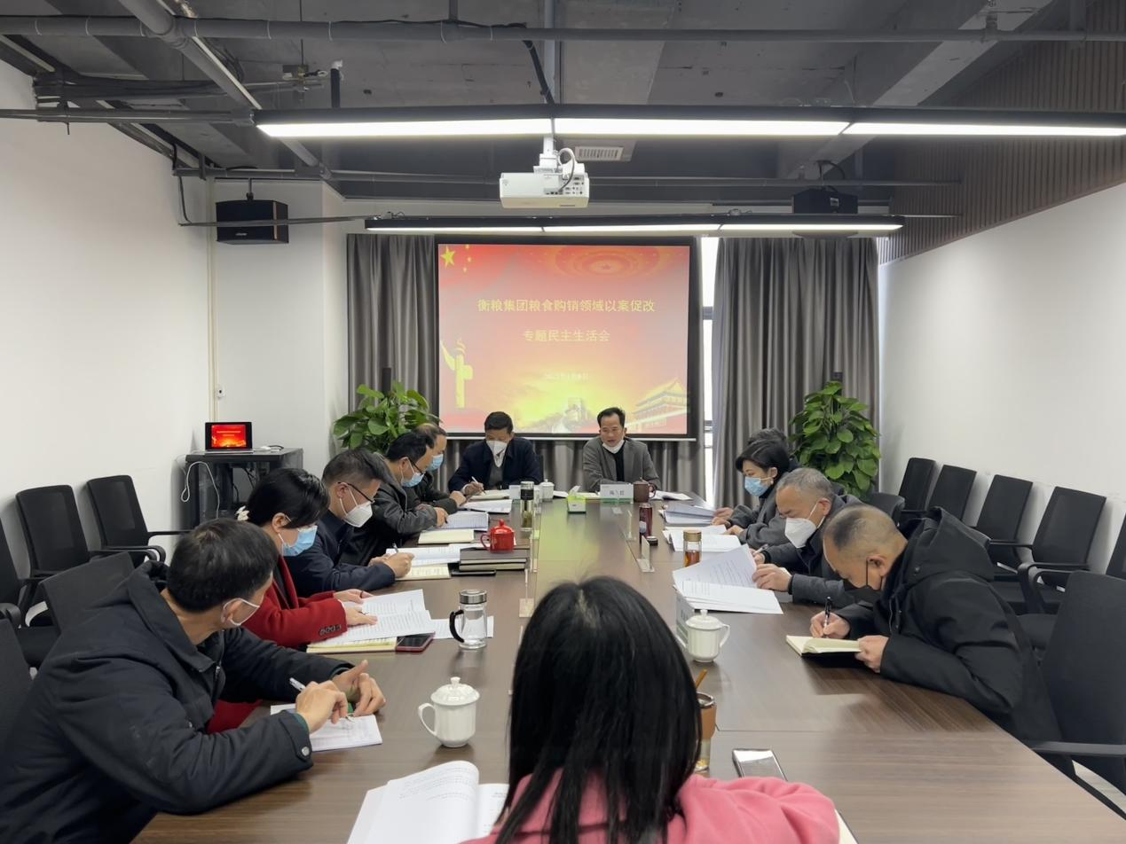 DB视讯·(中国区)官方网站