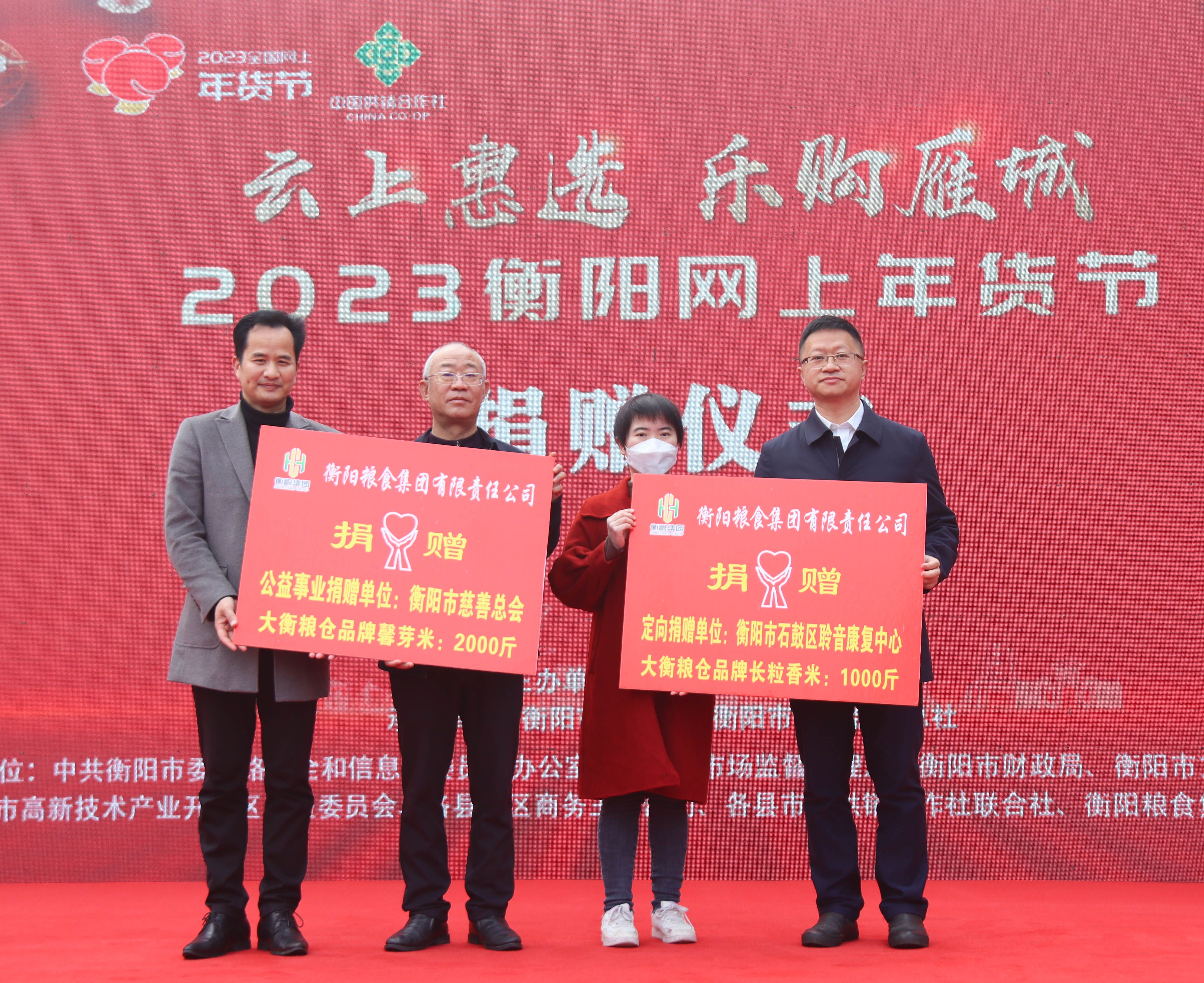 DB视讯·(中国区)官方网站