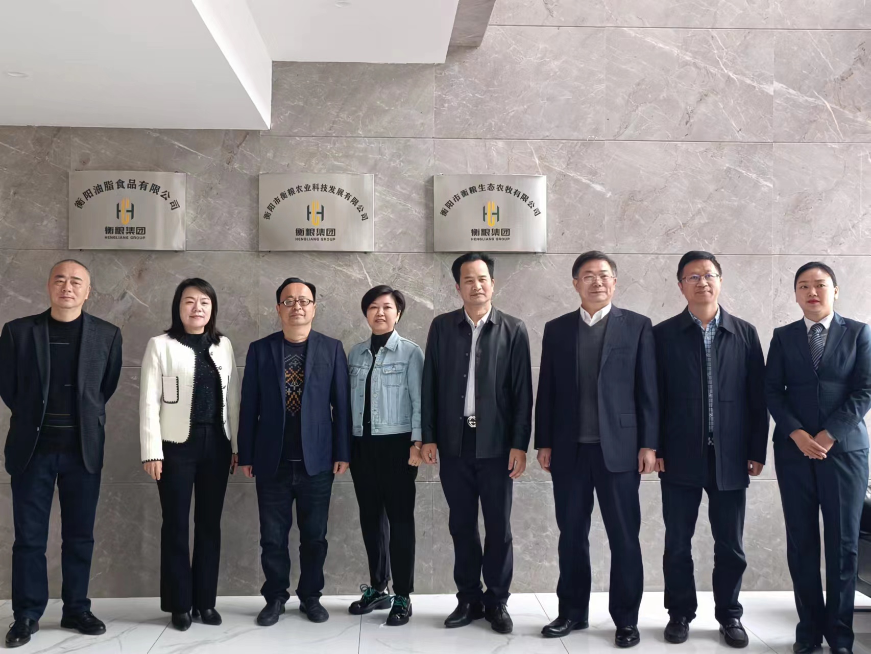 DB视讯·(中国区)官方网站