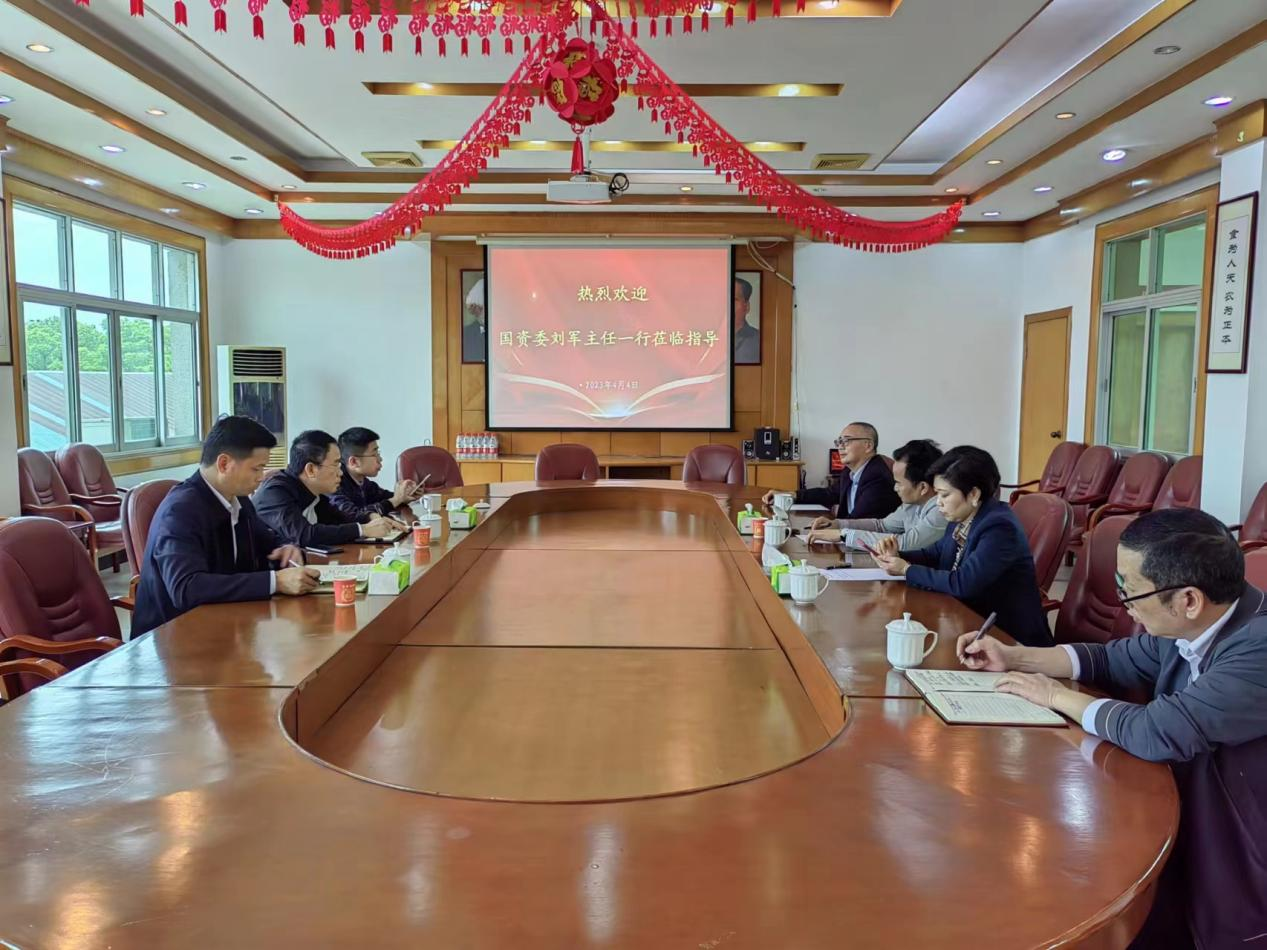 DB视讯·(中国区)官方网站
