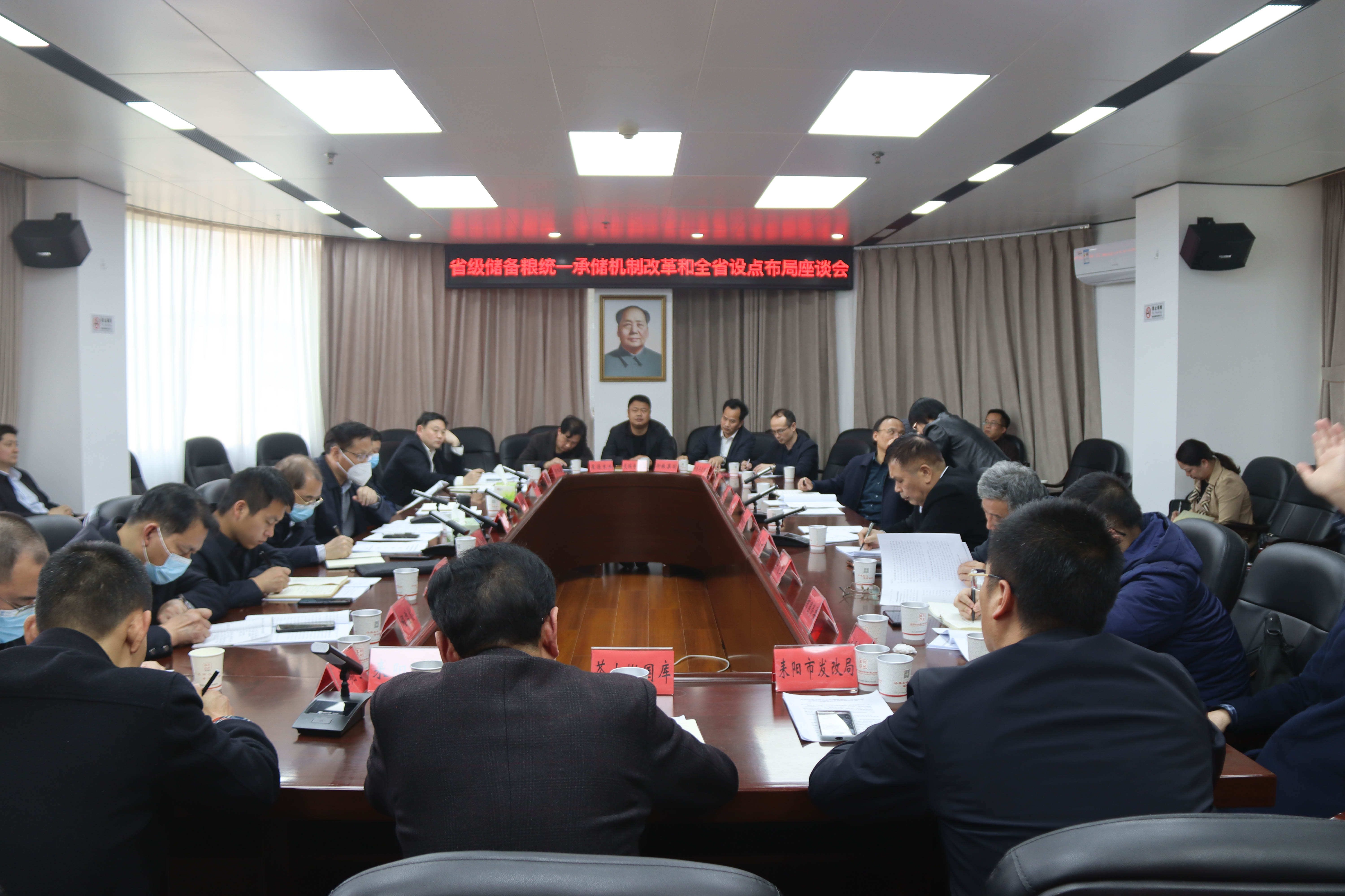 DB视讯·(中国区)官方网站