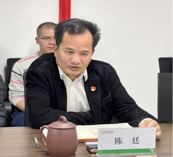 DB视讯·(中国区)官方网站