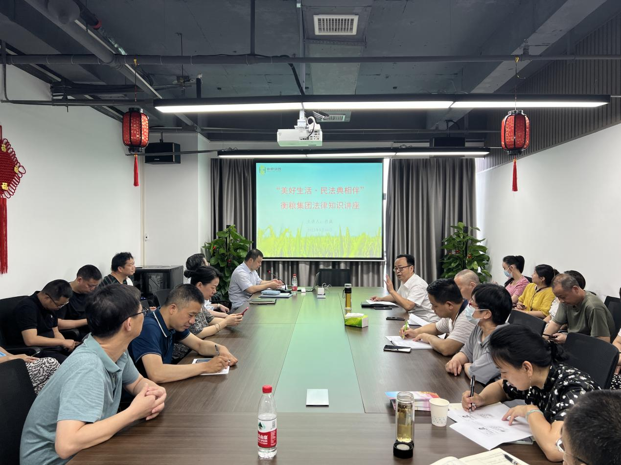 DB视讯·(中国区)官方网站