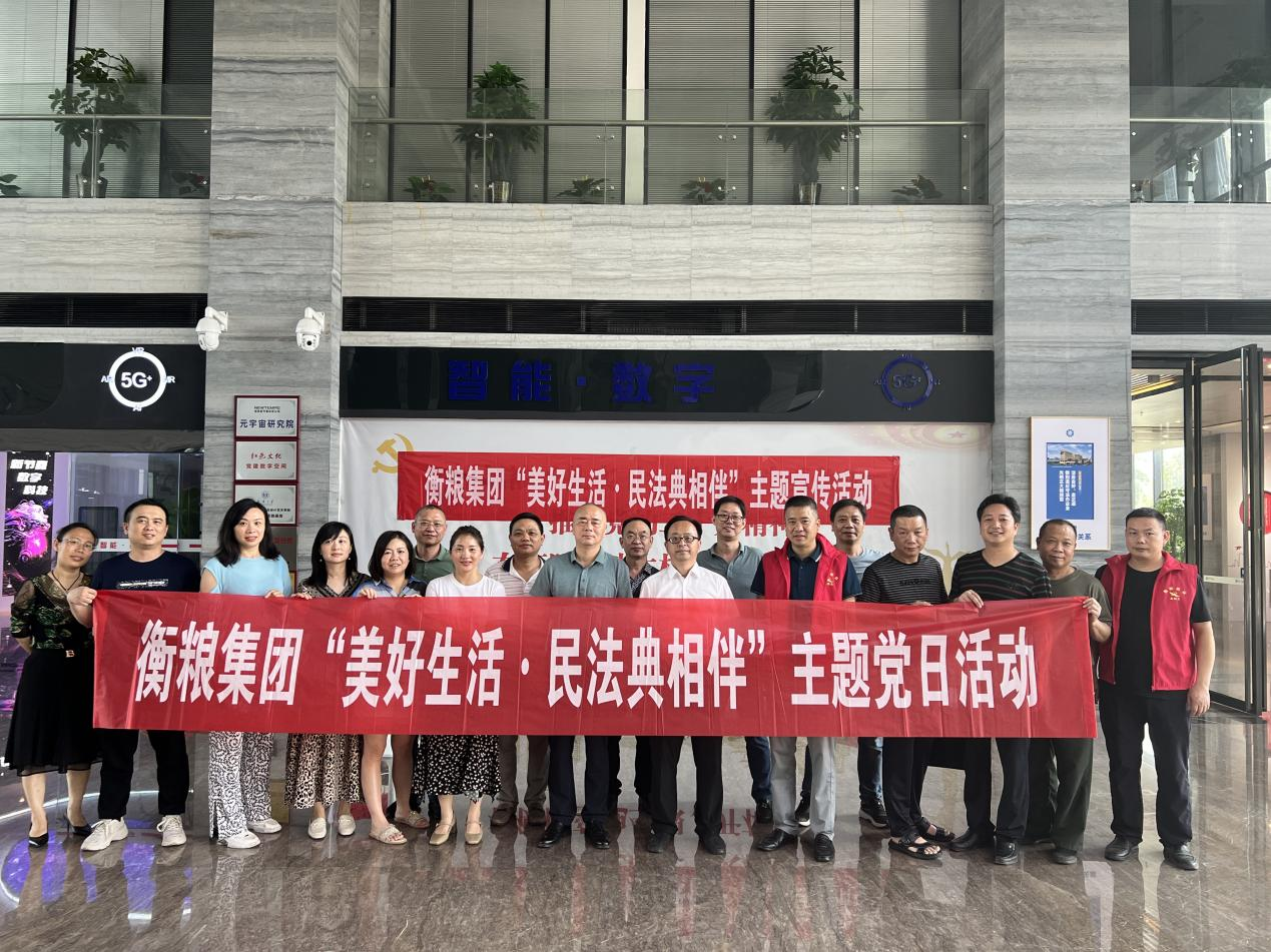 DB视讯·(中国区)官方网站