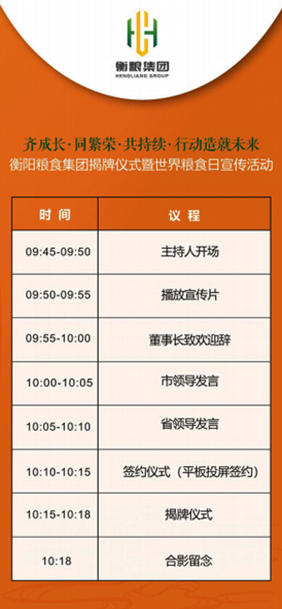 DB视讯·(中国区)官方网站