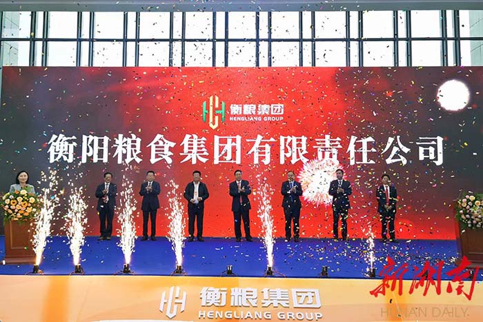 DB视讯·(中国区)官方网站
