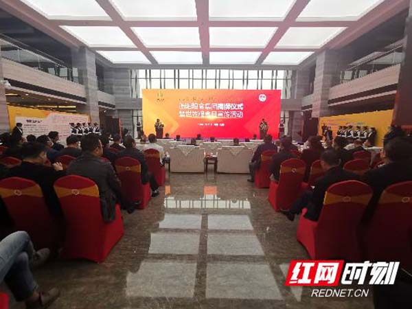 DB视讯·(中国区)官方网站