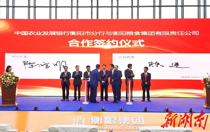 DB视讯·(中国区)官方网站