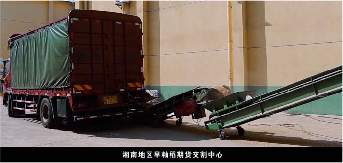 DB视讯·(中国区)官方网站