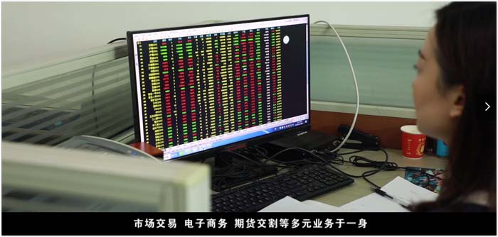 DB视讯·(中国区)官方网站