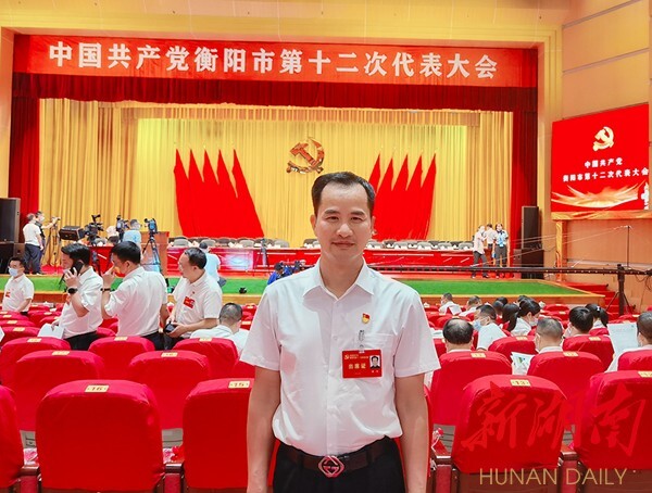 DB视讯·(中国区)官方网站