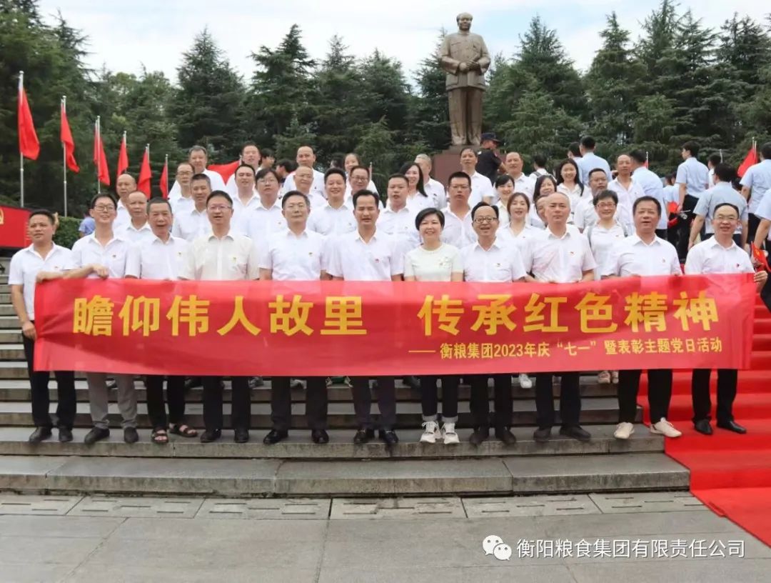 DB视讯·(中国区)官方网站