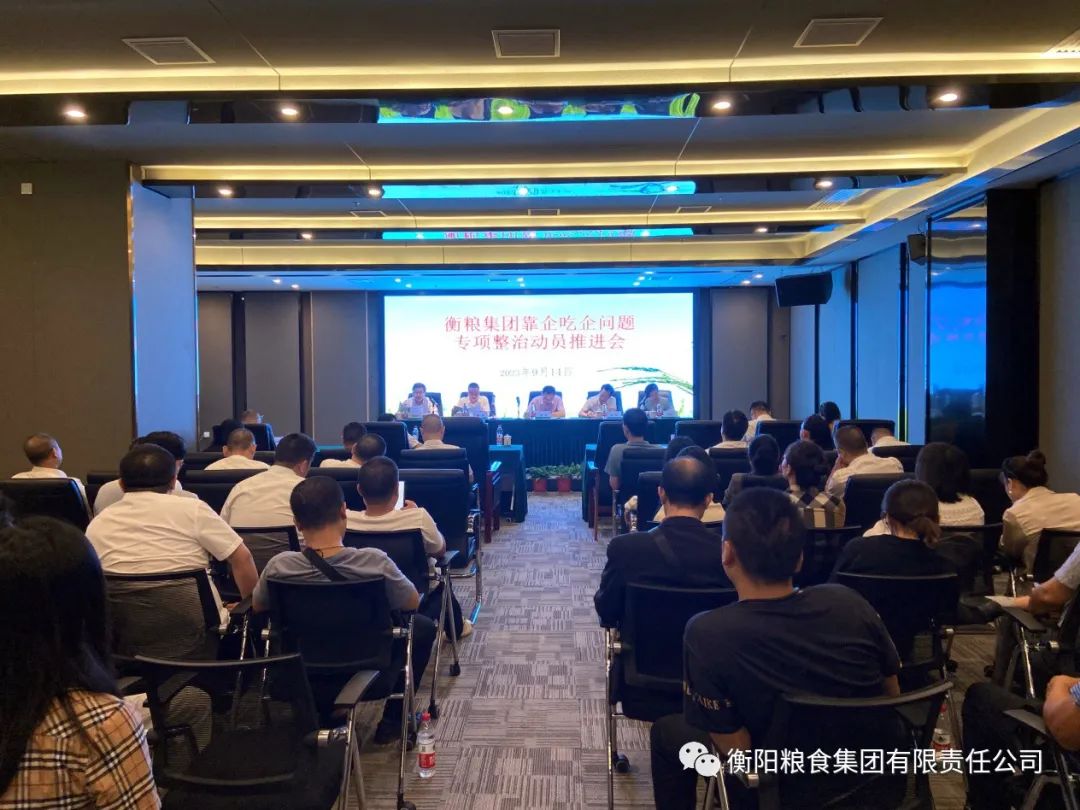 DB视讯·(中国区)官方网站