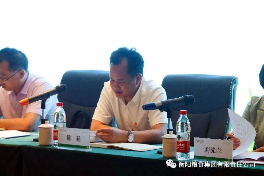 DB视讯·(中国区)官方网站