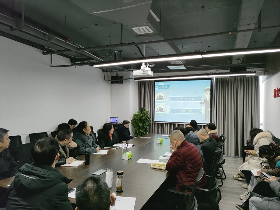 DB视讯·(中国区)官方网站