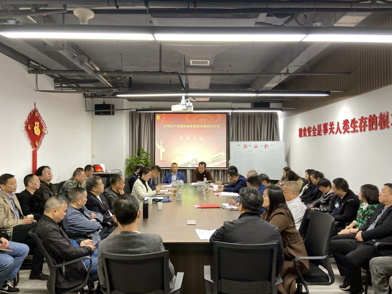 DB视讯·(中国区)官方网站