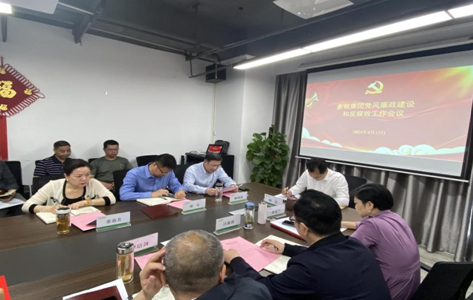 DB视讯·(中国区)官方网站