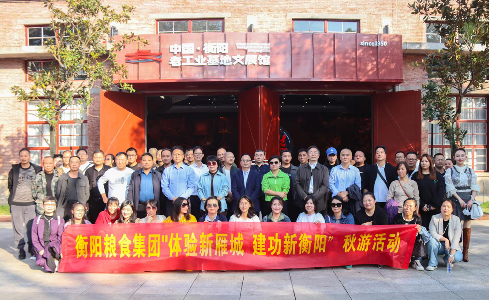 DB视讯·(中国区)官方网站