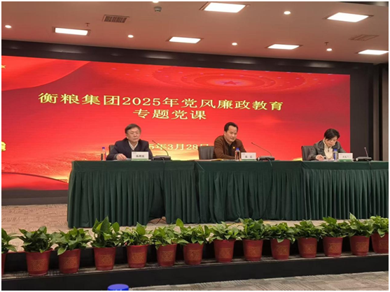 DB视讯·(中国区)官方网站