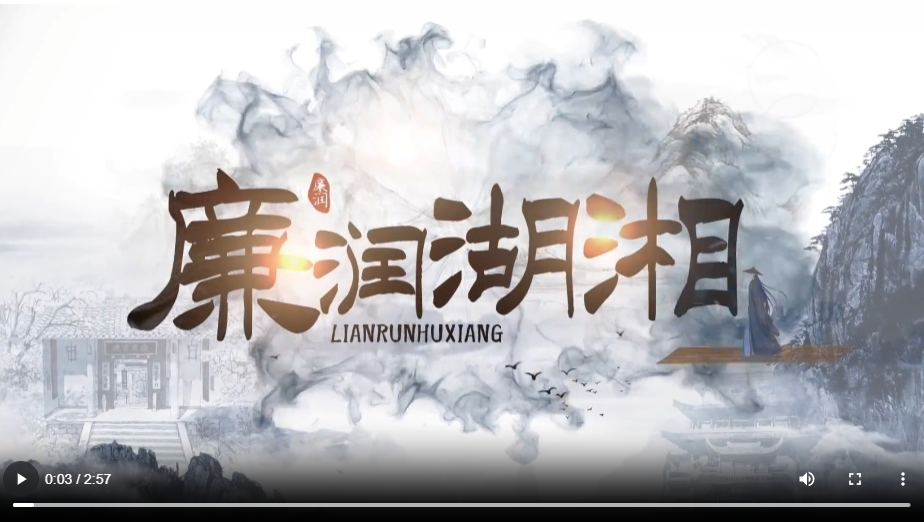 DB视讯·(中国区)官方网站