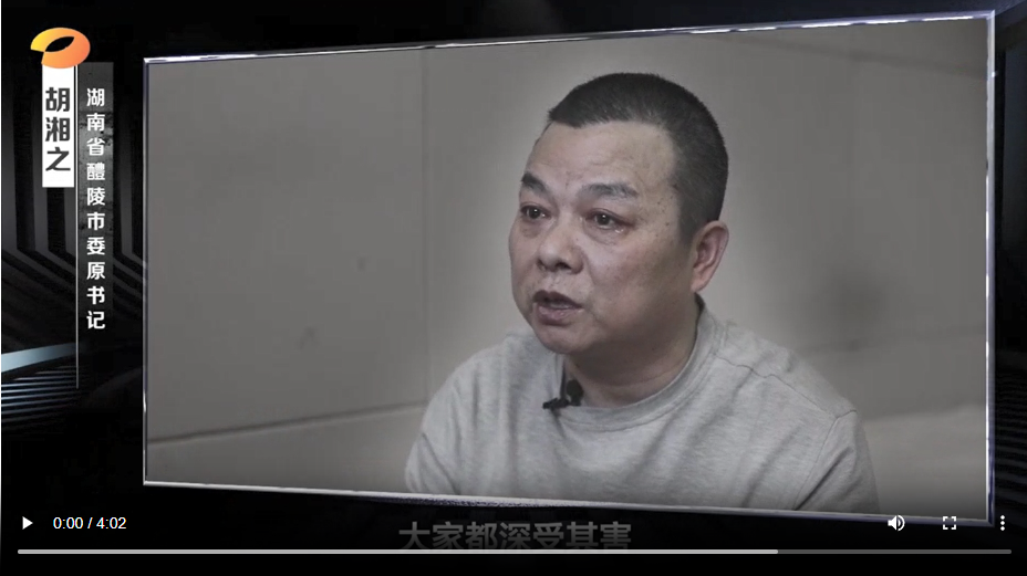DB视讯·(中国区)官方网站