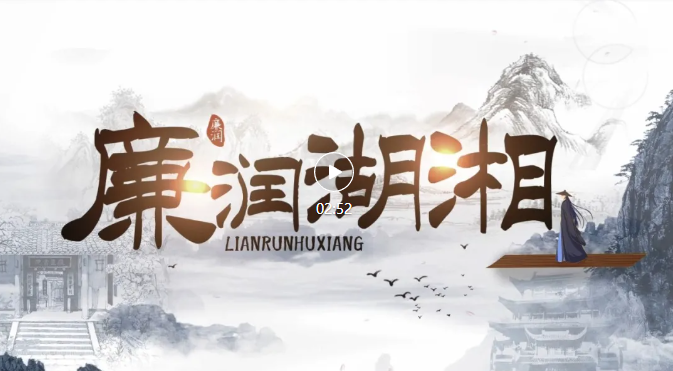 DB视讯·(中国区)官方网站