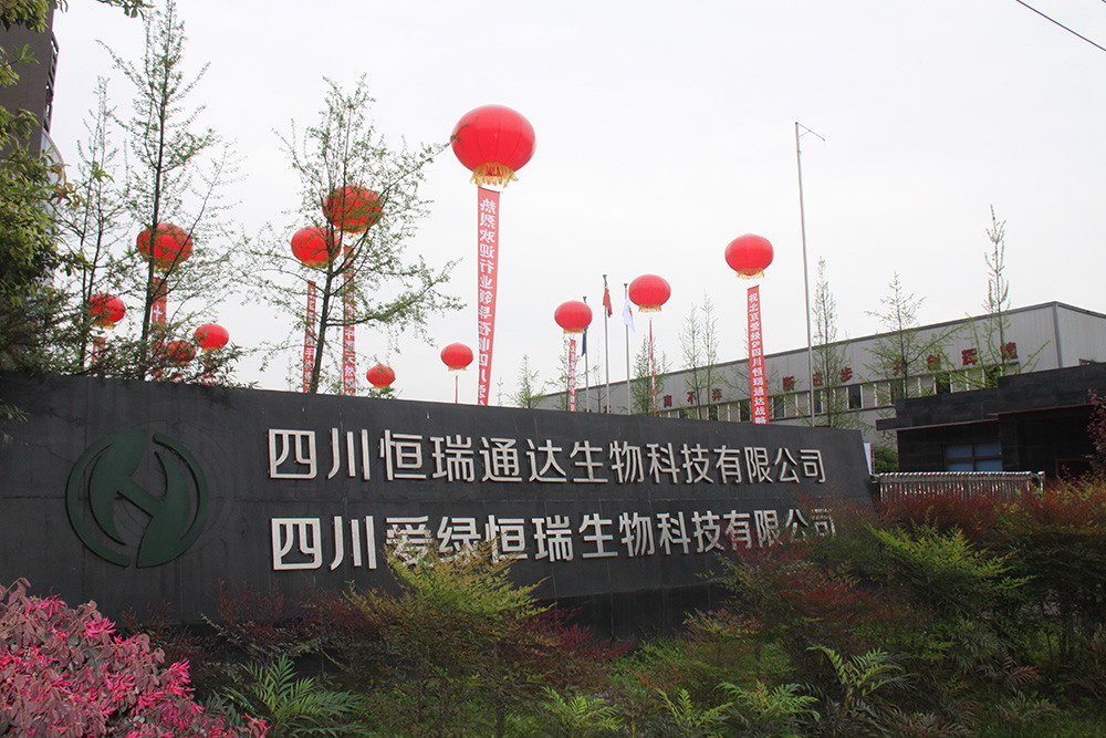 PP电子·仿照器(试玩游戏)官方网站