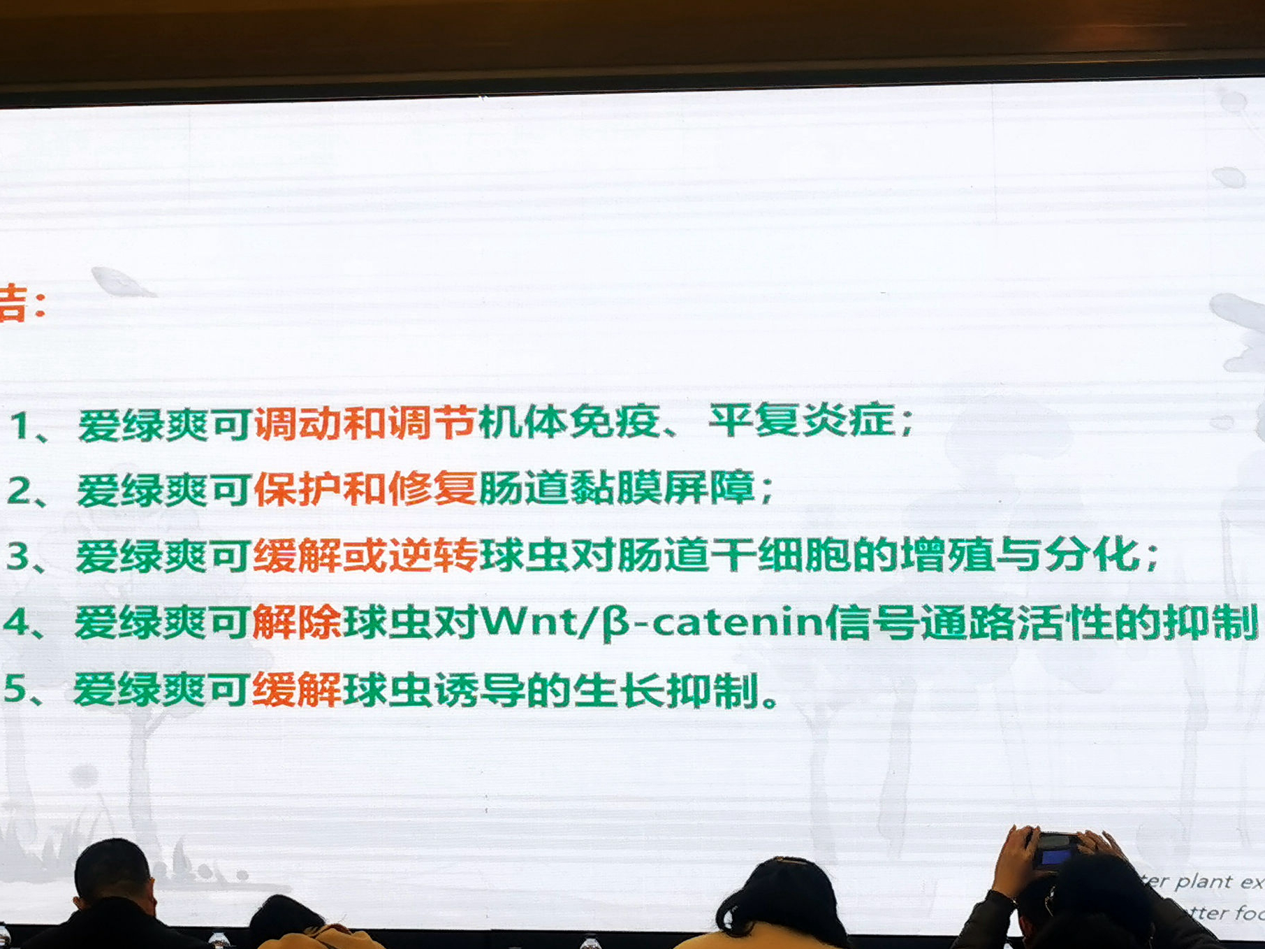 PP电子·仿照器(试玩游戏)官方网站